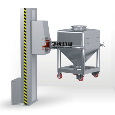 JHTD系列柱式提升料斗混合機